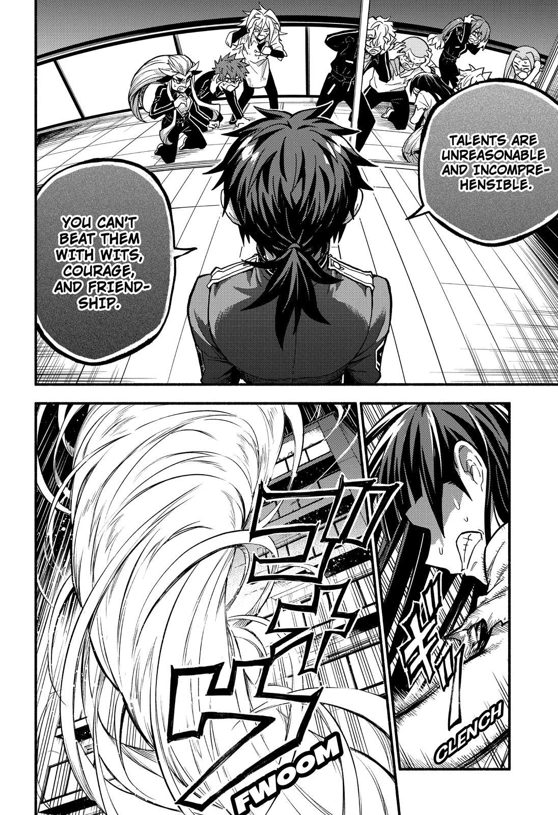Talentless Nana Chapter 91 13