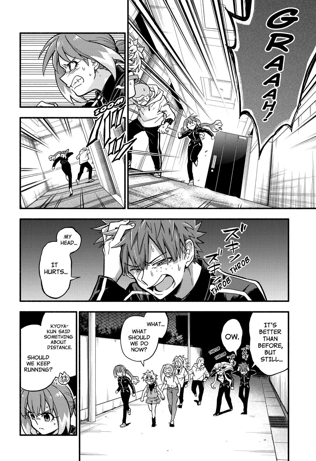 Talentless Nana Chapter 91 21
