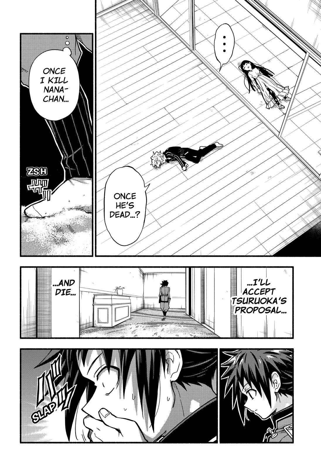 Talentless Nana Chapter 91 25