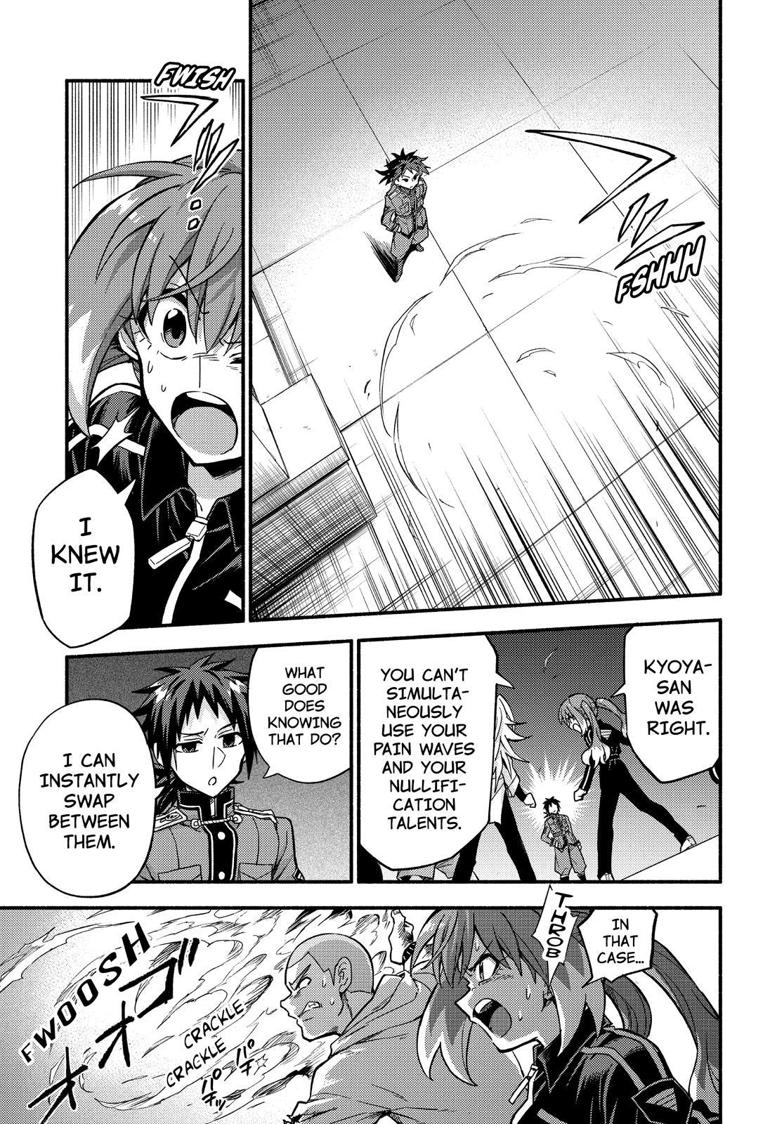 Talentless Nana Chapter 91 30