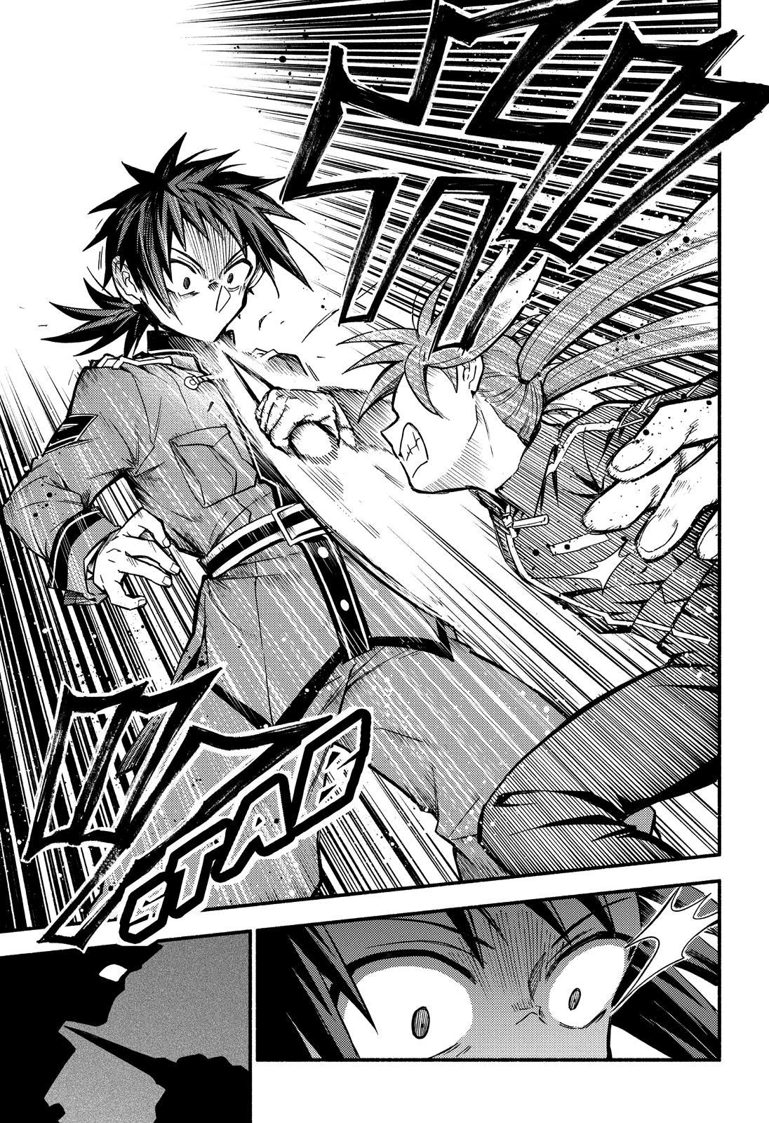 Talentless Nana Chapter 91 38