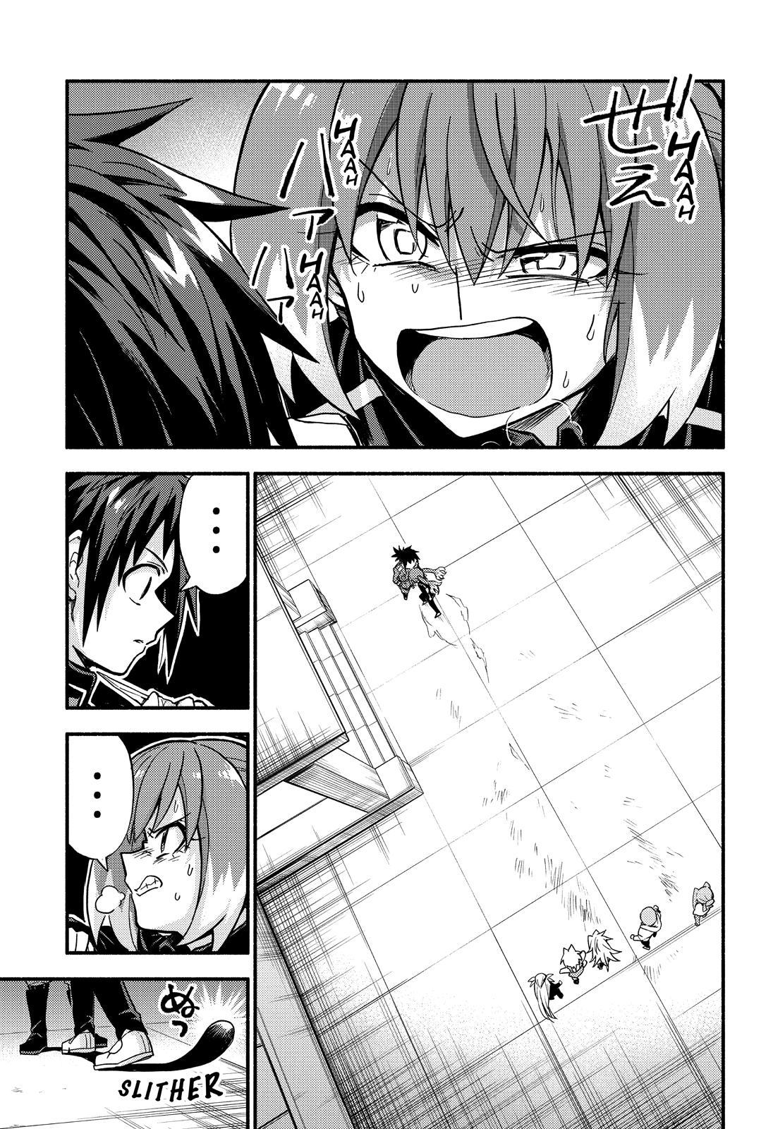 Talentless Nana Chapter 91 40