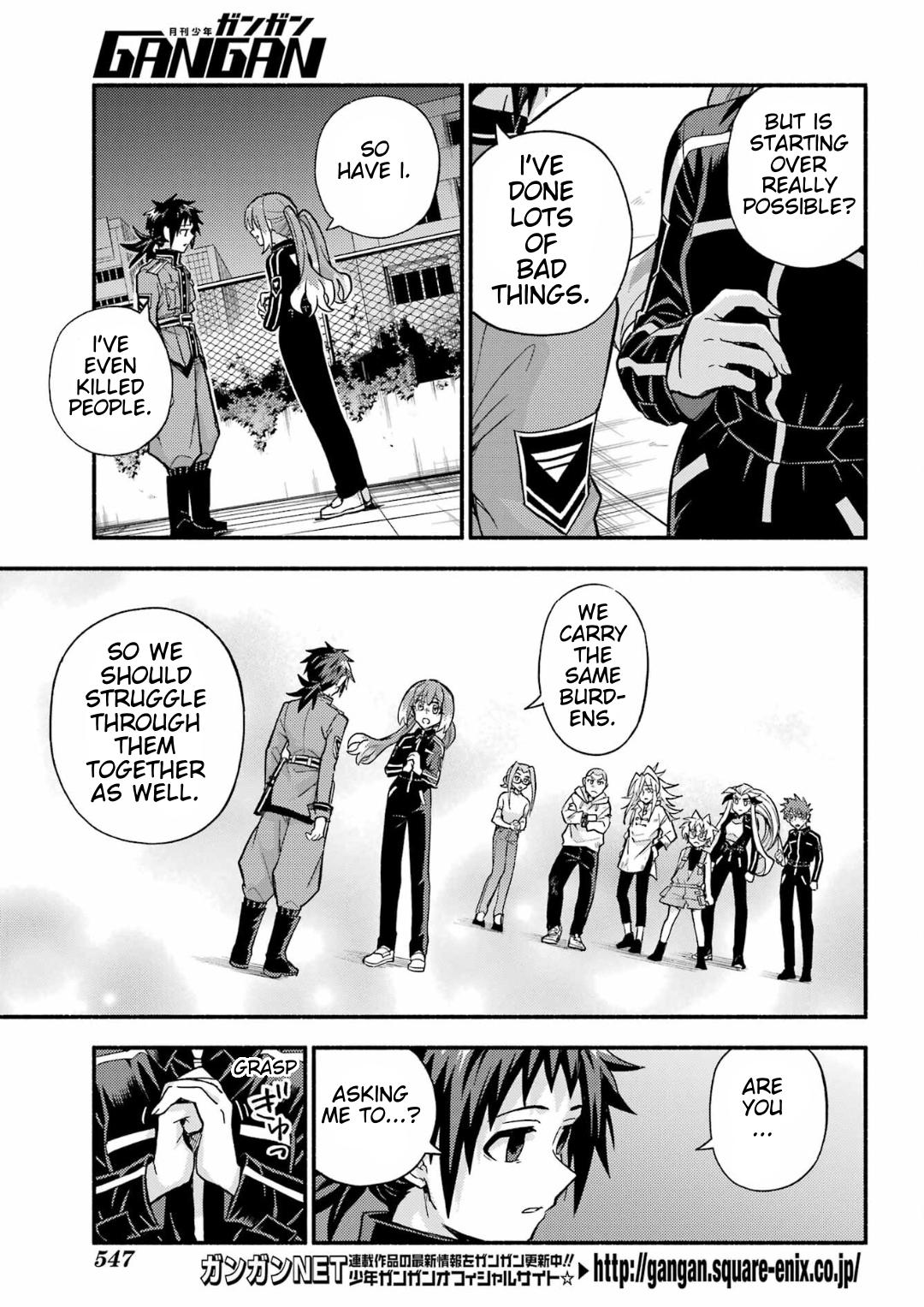 Talentless Nana Chapter 92 5