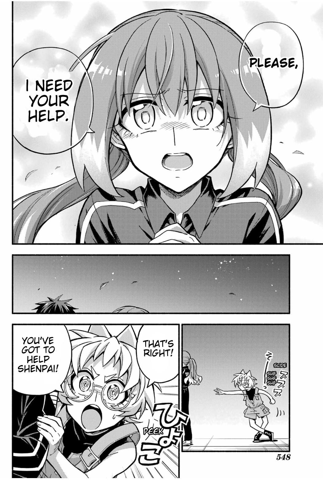 Talentless Nana Chapter 92 6