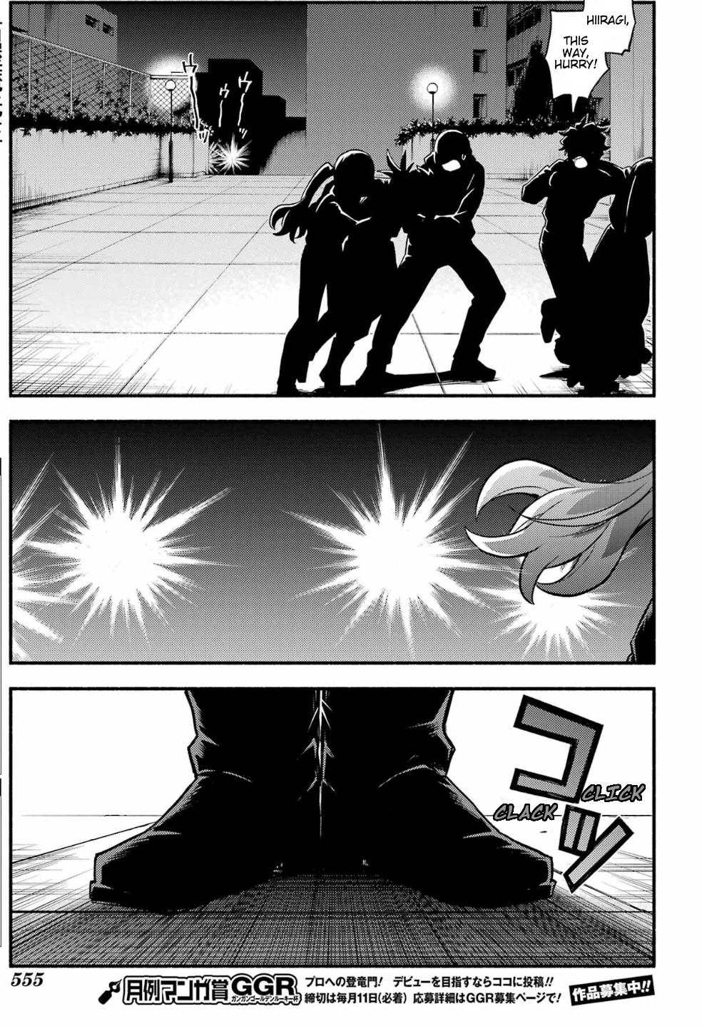 Talentless Nana Chapter 92 13