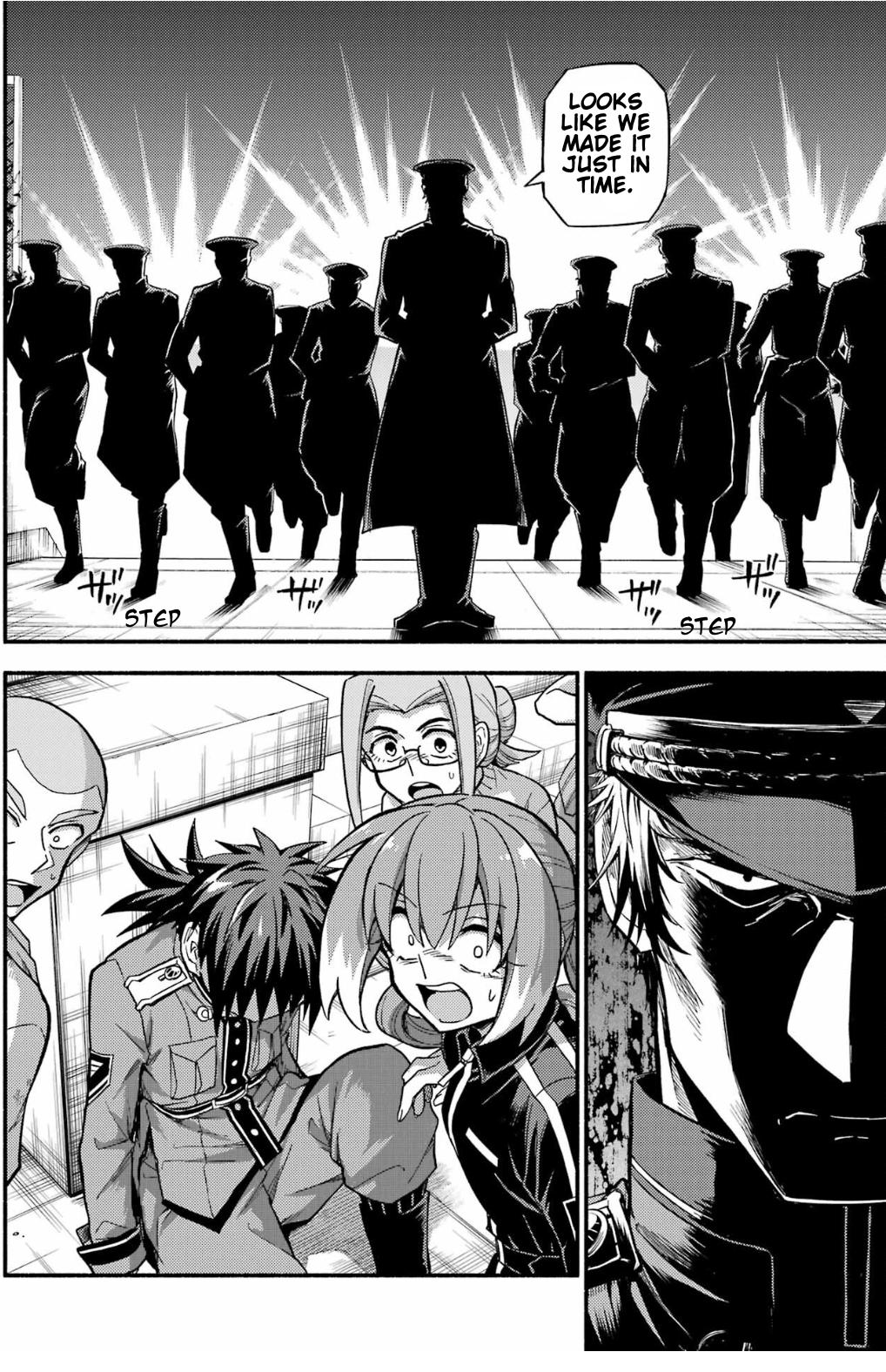 Talentless Nana Chapter 92 14