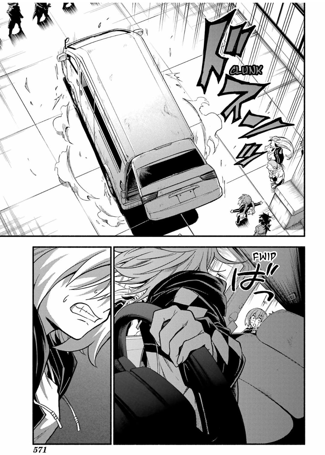 Talentless Nana Chapter 92 29