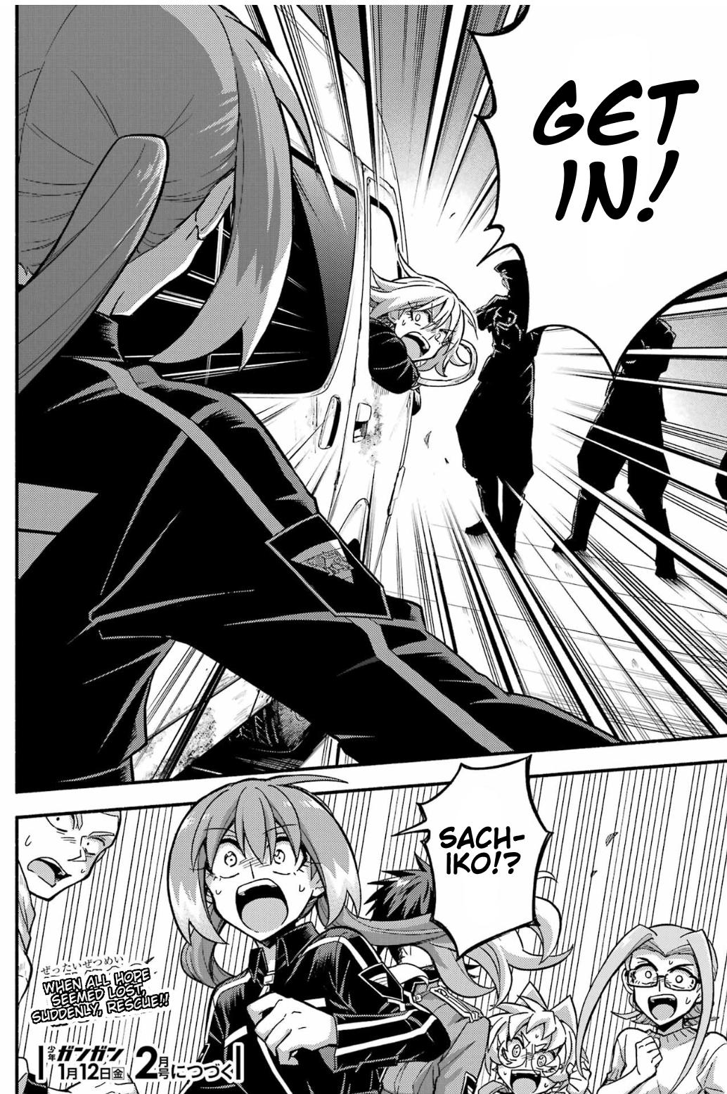 Talentless Nana Chapter 92 30