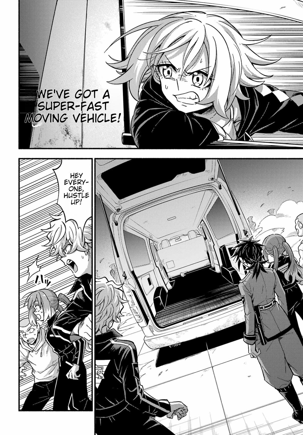 Talentless Nana Chapter 93 3