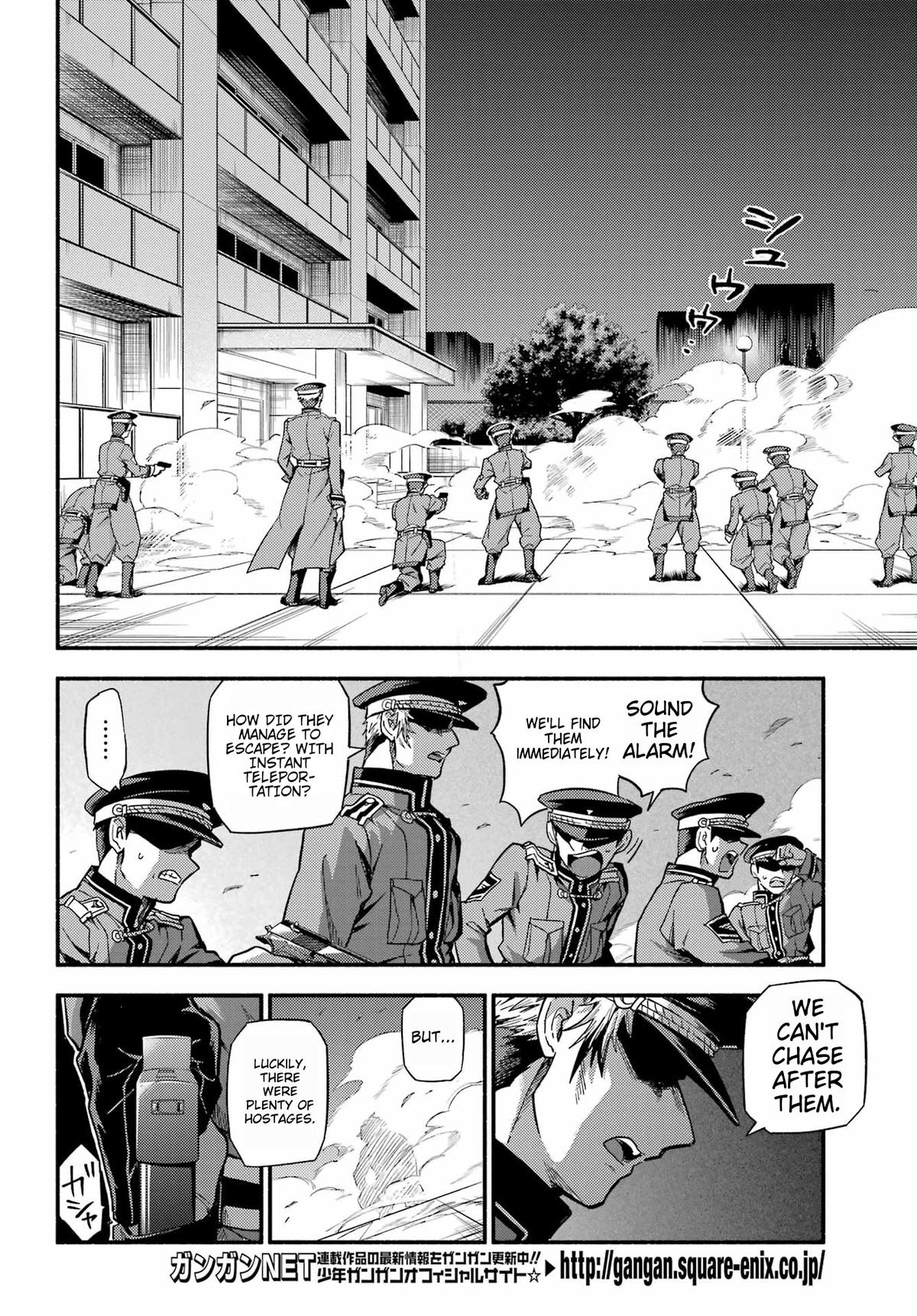Talentless Nana Chapter 93 7