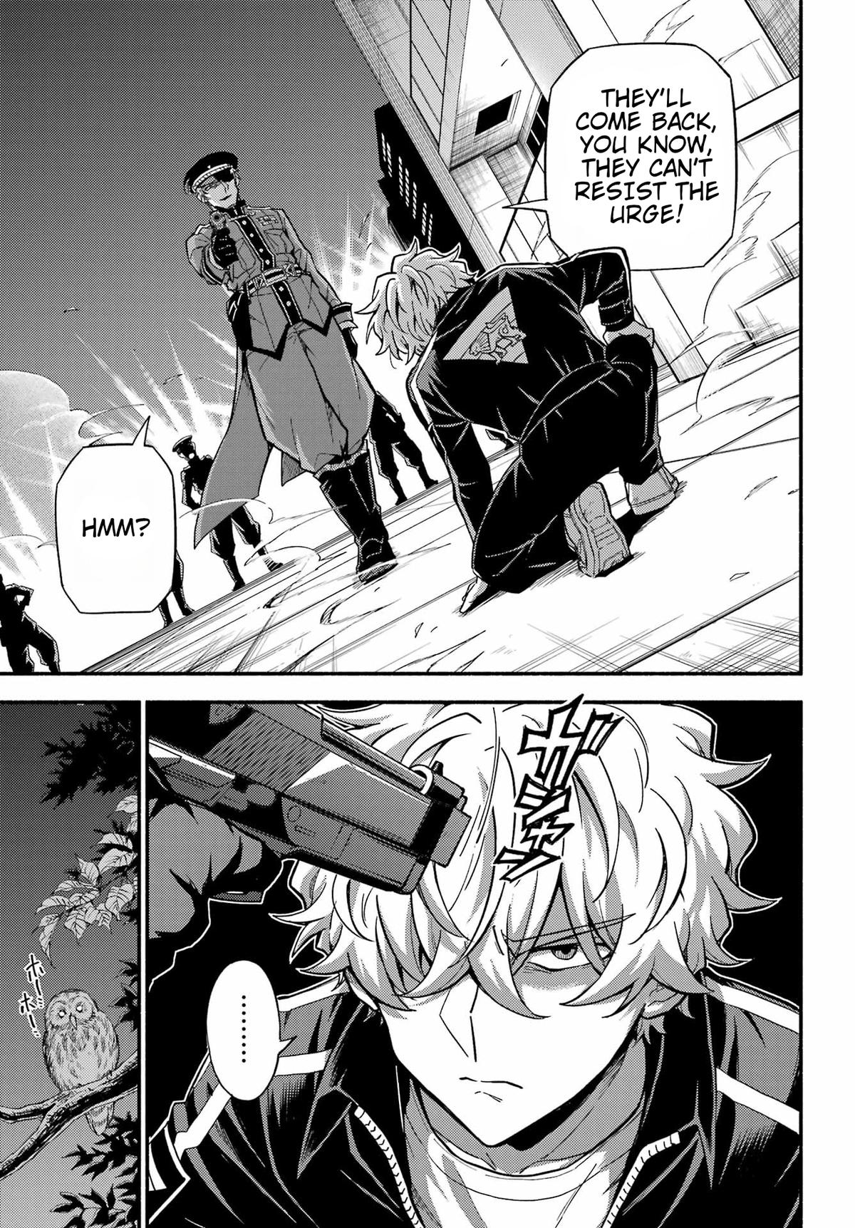 Talentless Nana Chapter 93 8