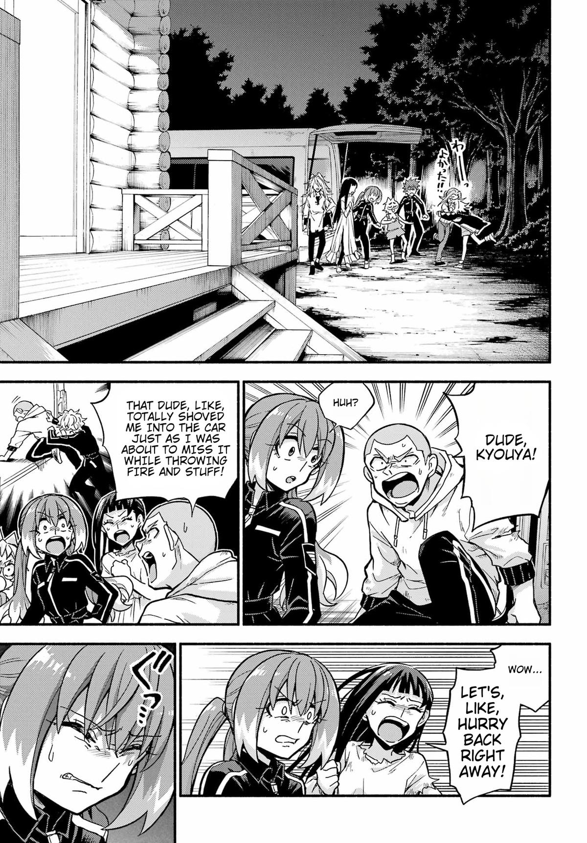 Talentless Nana Chapter 93 10