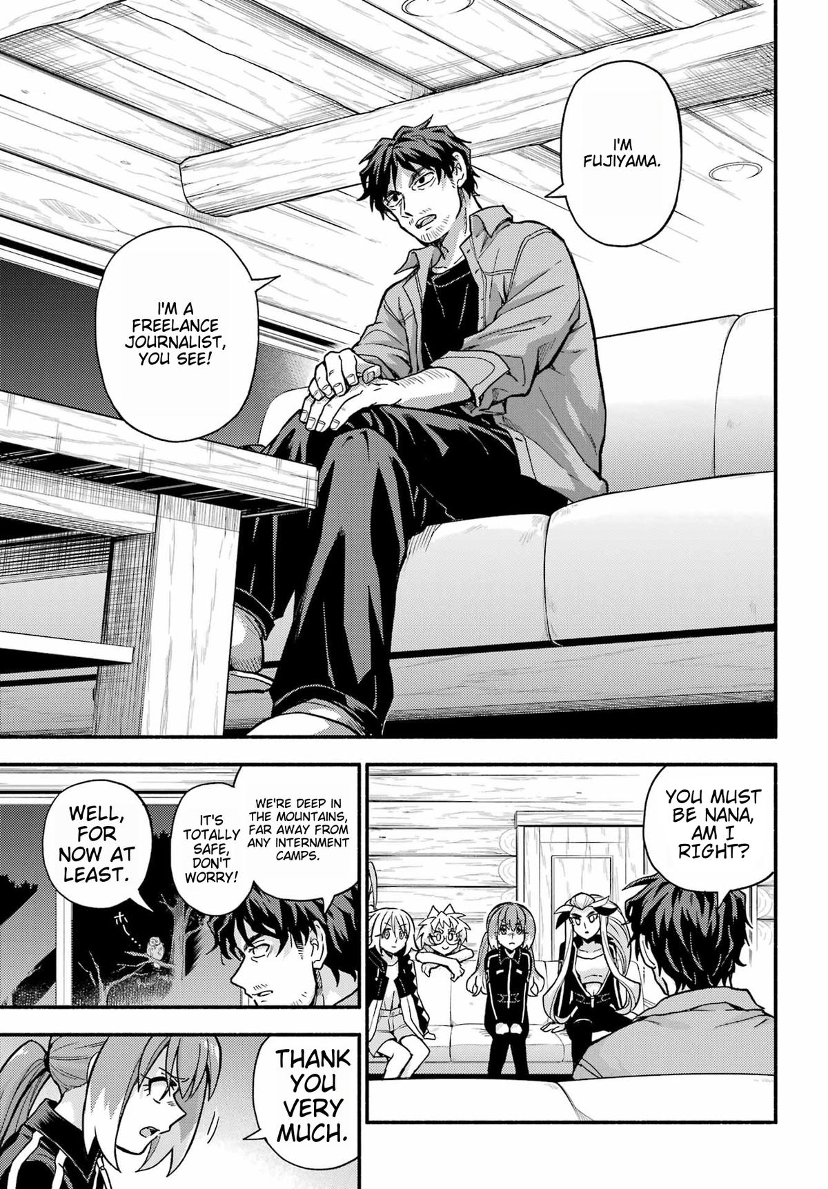 Talentless Nana Chapter 93 12