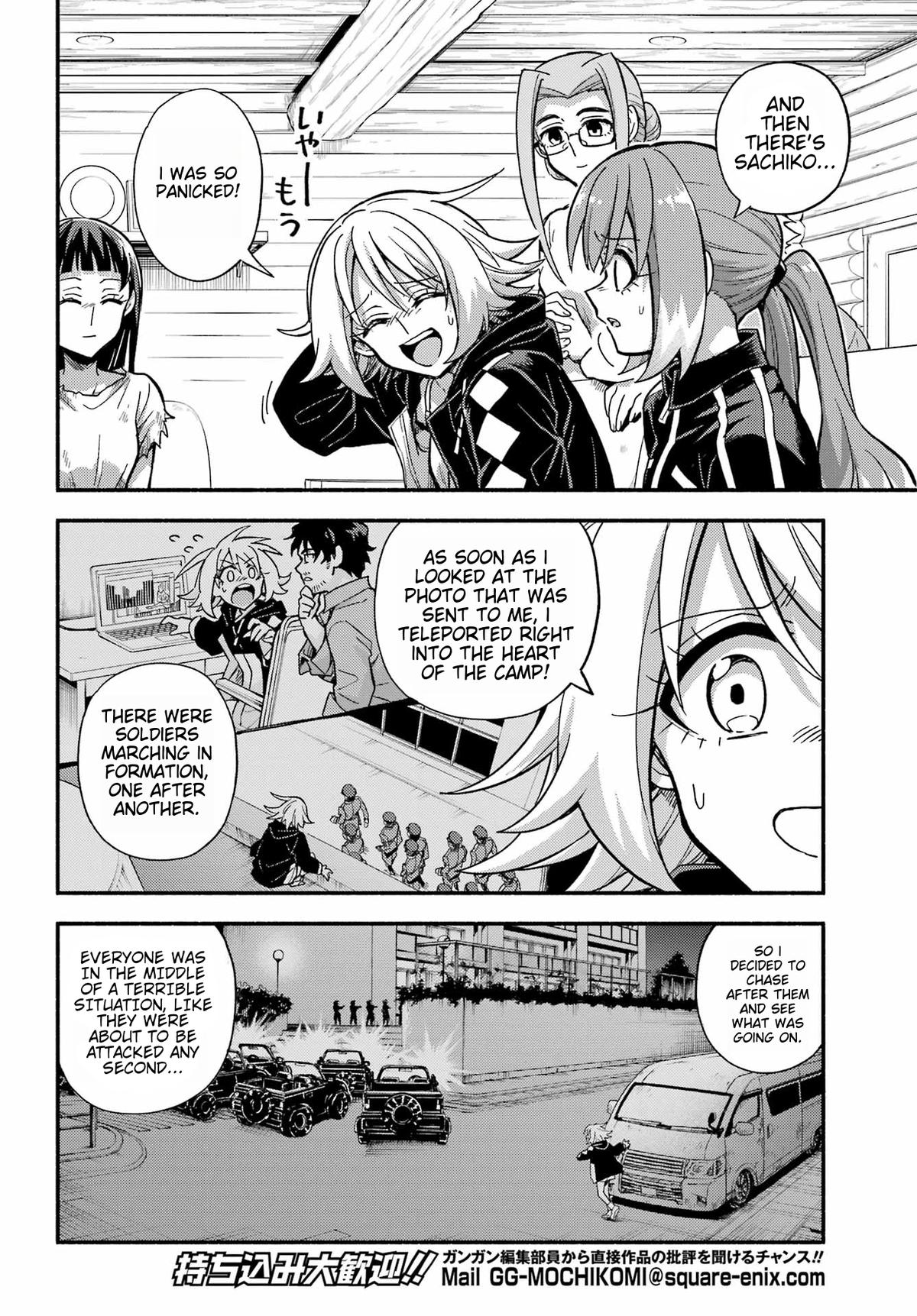 Talentless Nana Chapter 93 13