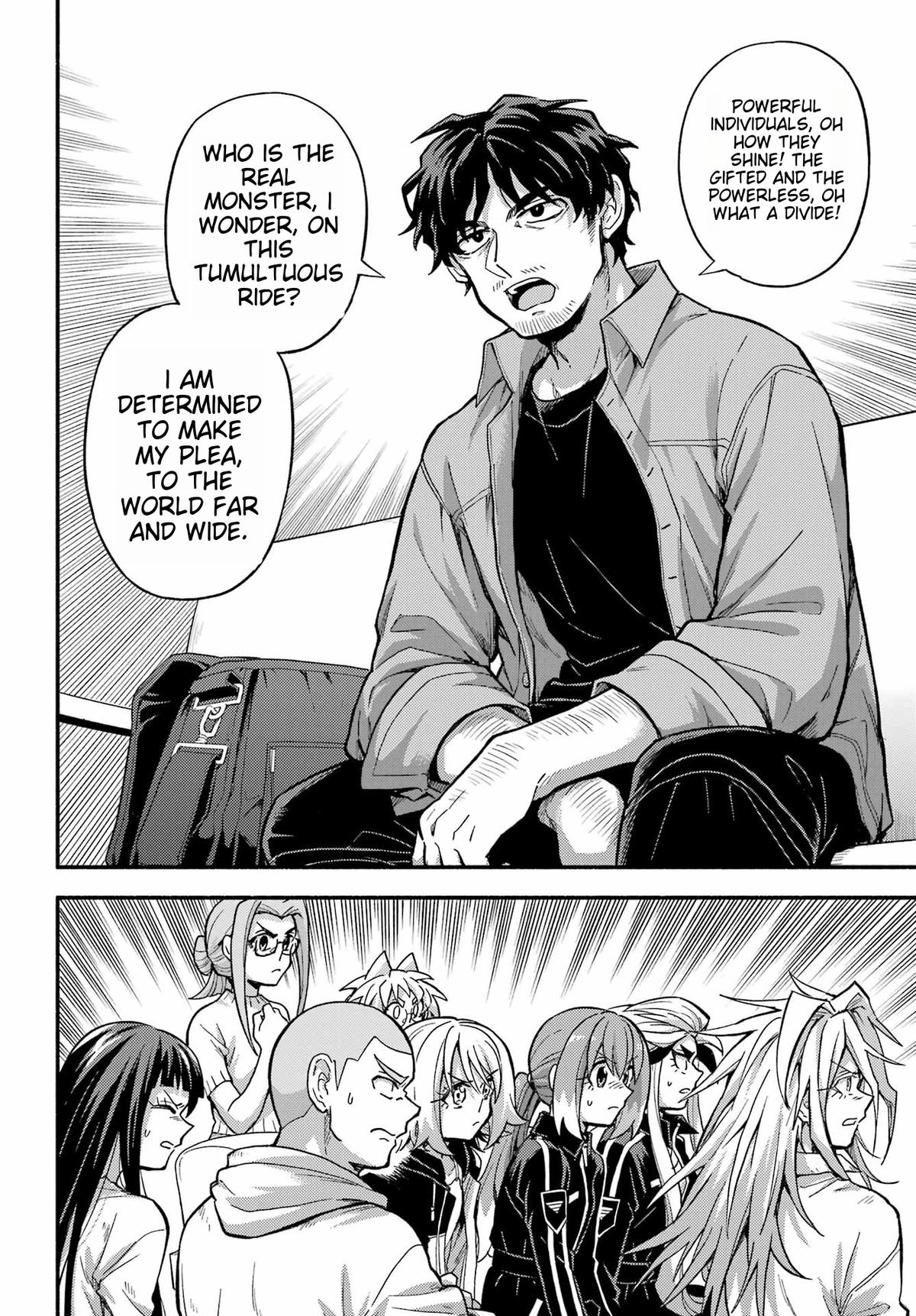 Talentless Nana Chapter 93 17