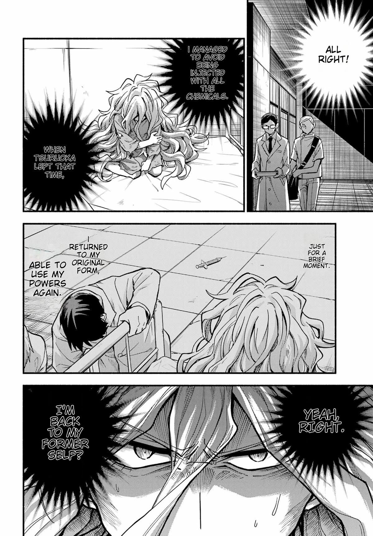 Talentless Nana Chapter 93 21