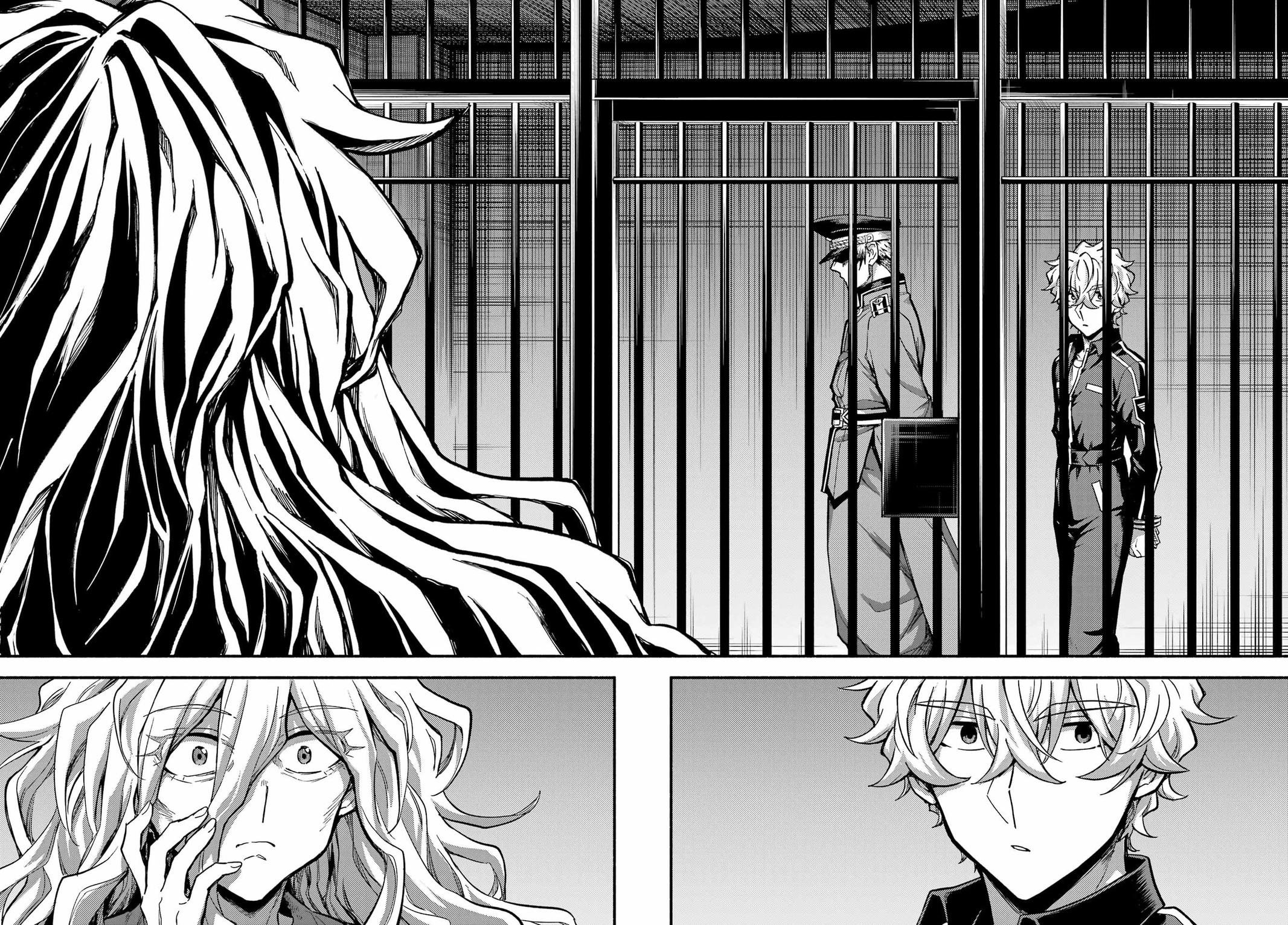Talentless Nana Chapter 93 23