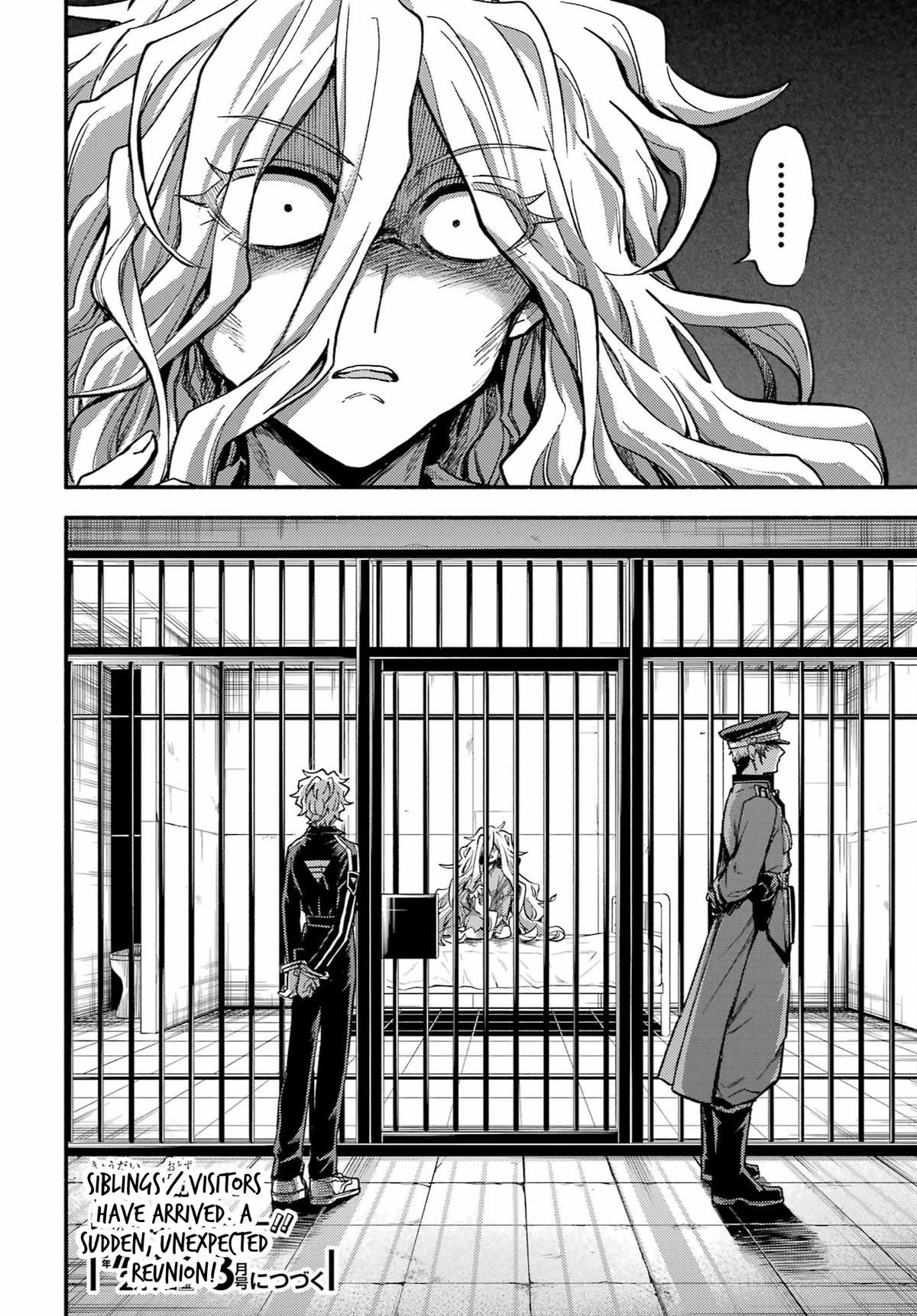 Talentless Nana Chapter 93 24