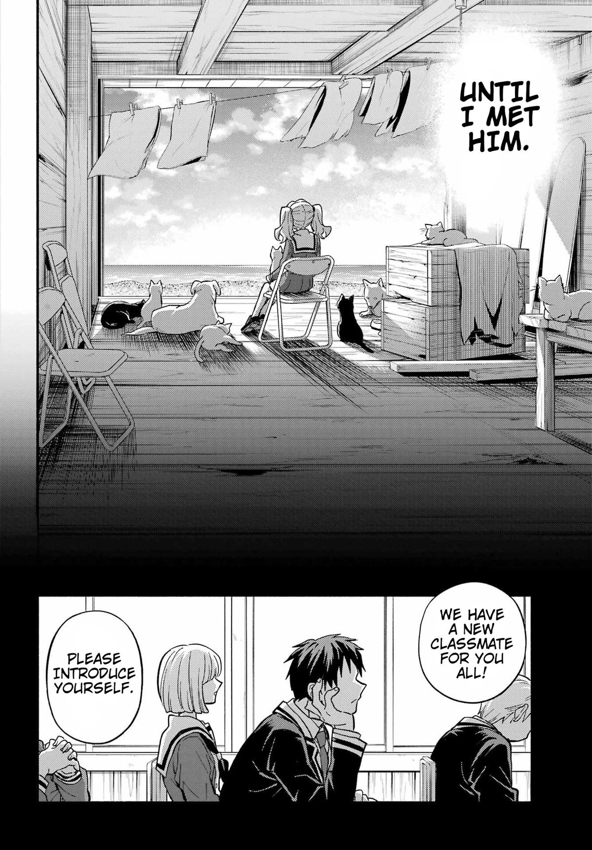 Talentless Nana Chapter 94 7