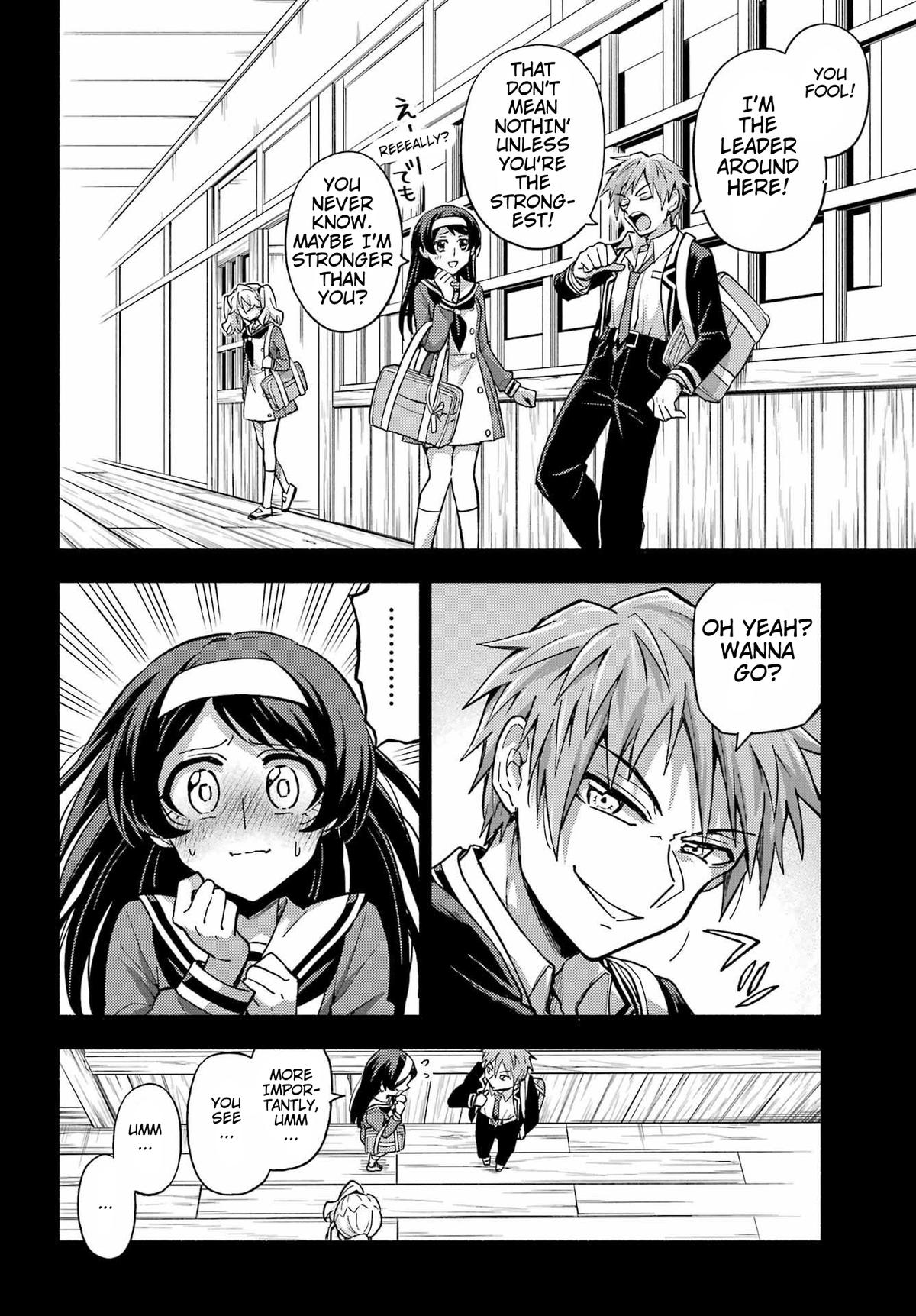 Talentless Nana Chapter 94 15