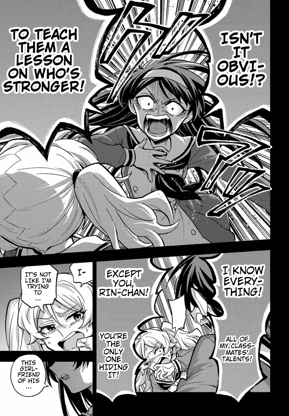 Talentless Nana Chapter 94 24