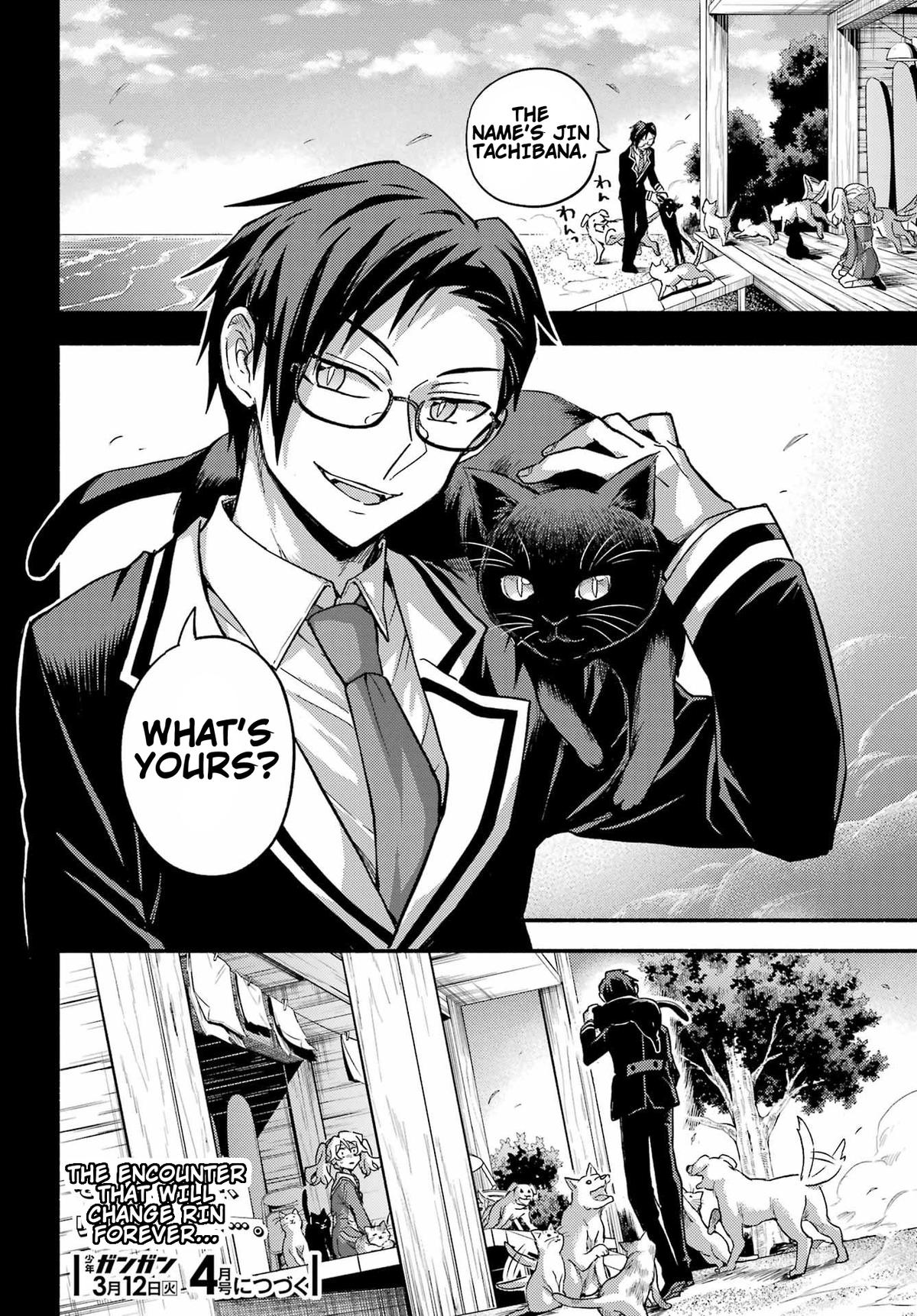 Talentless Nana Chapter 94 32