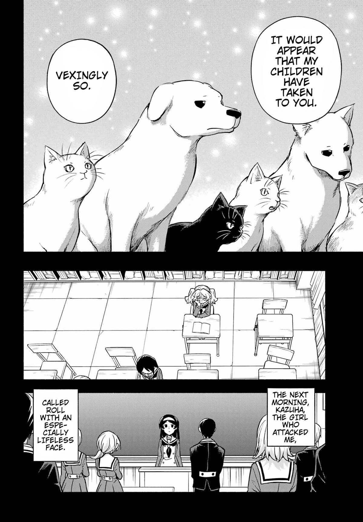 Talentless Nana Chapter 95 7