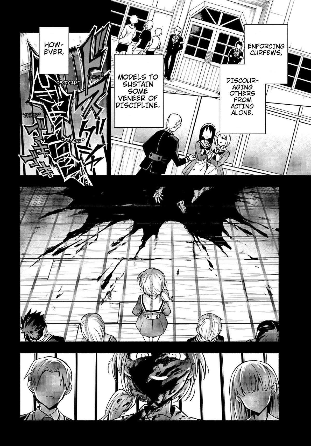 Talentless Nana Chapter 95 9