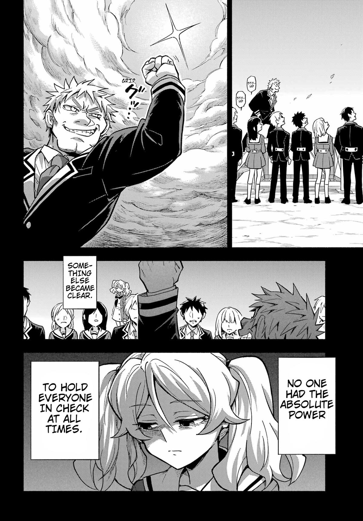 Talentless Nana Chapter 95 11