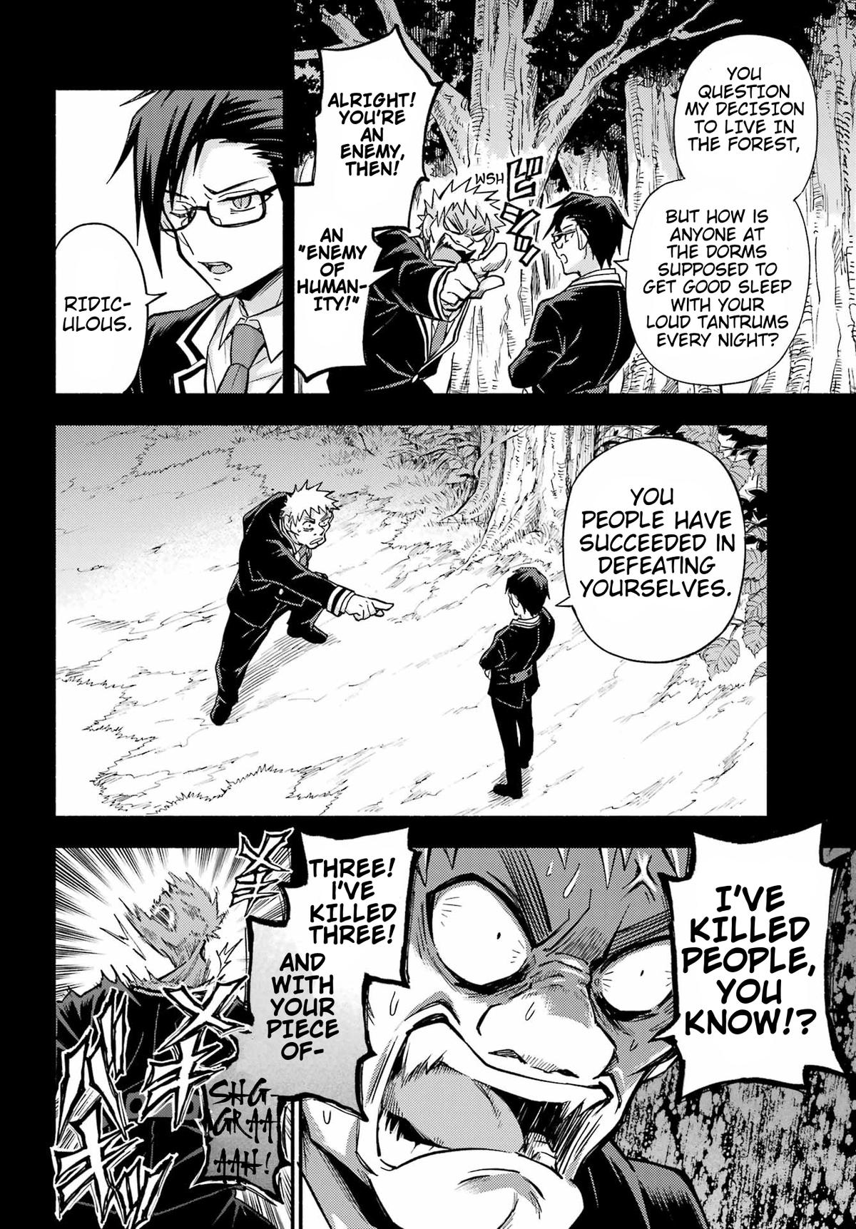 Talentless Nana Chapter 95 13