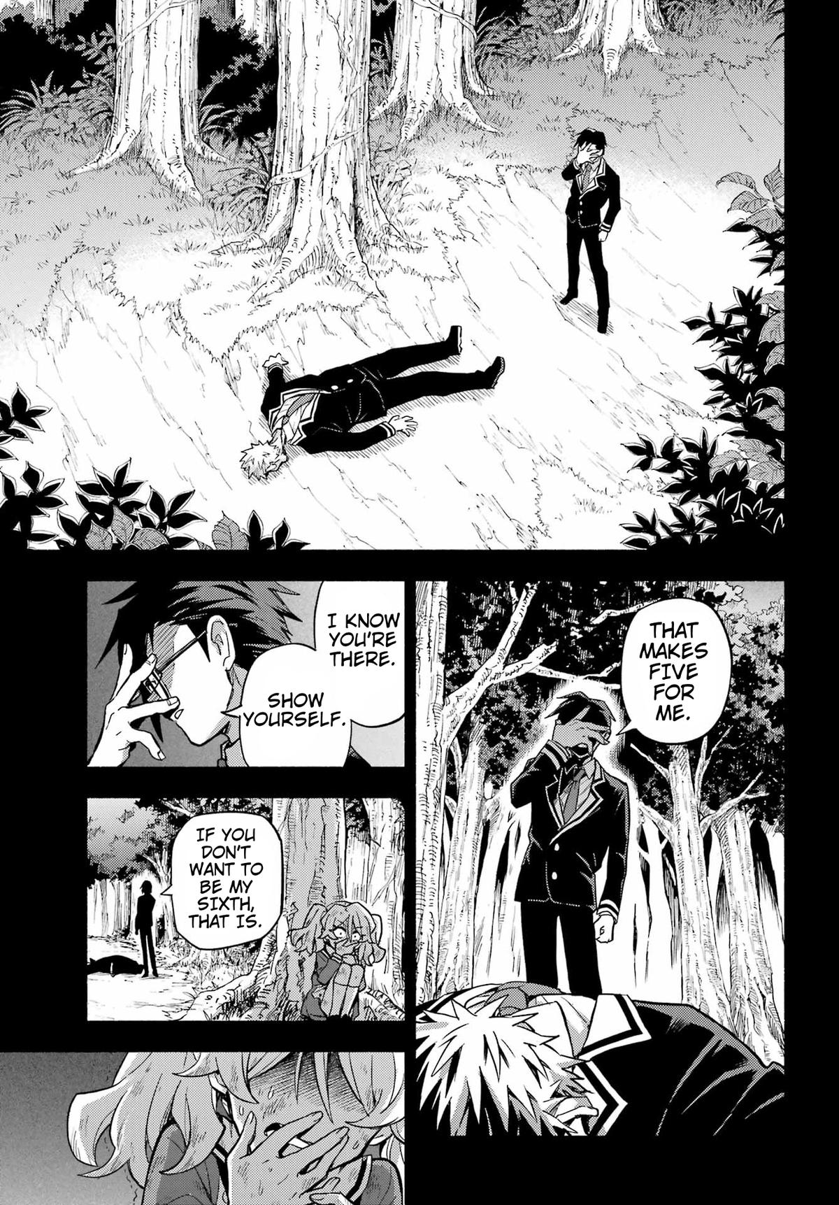 Talentless Nana Chapter 95 14