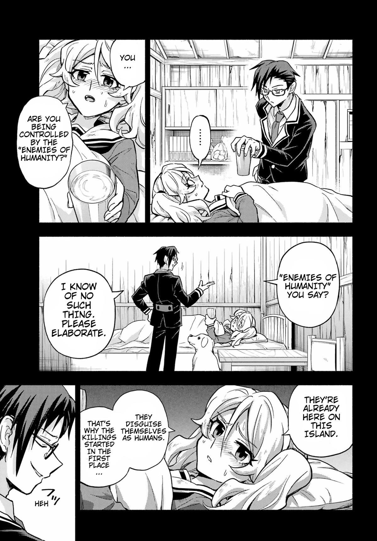 Talentless Nana Chapter 95 18