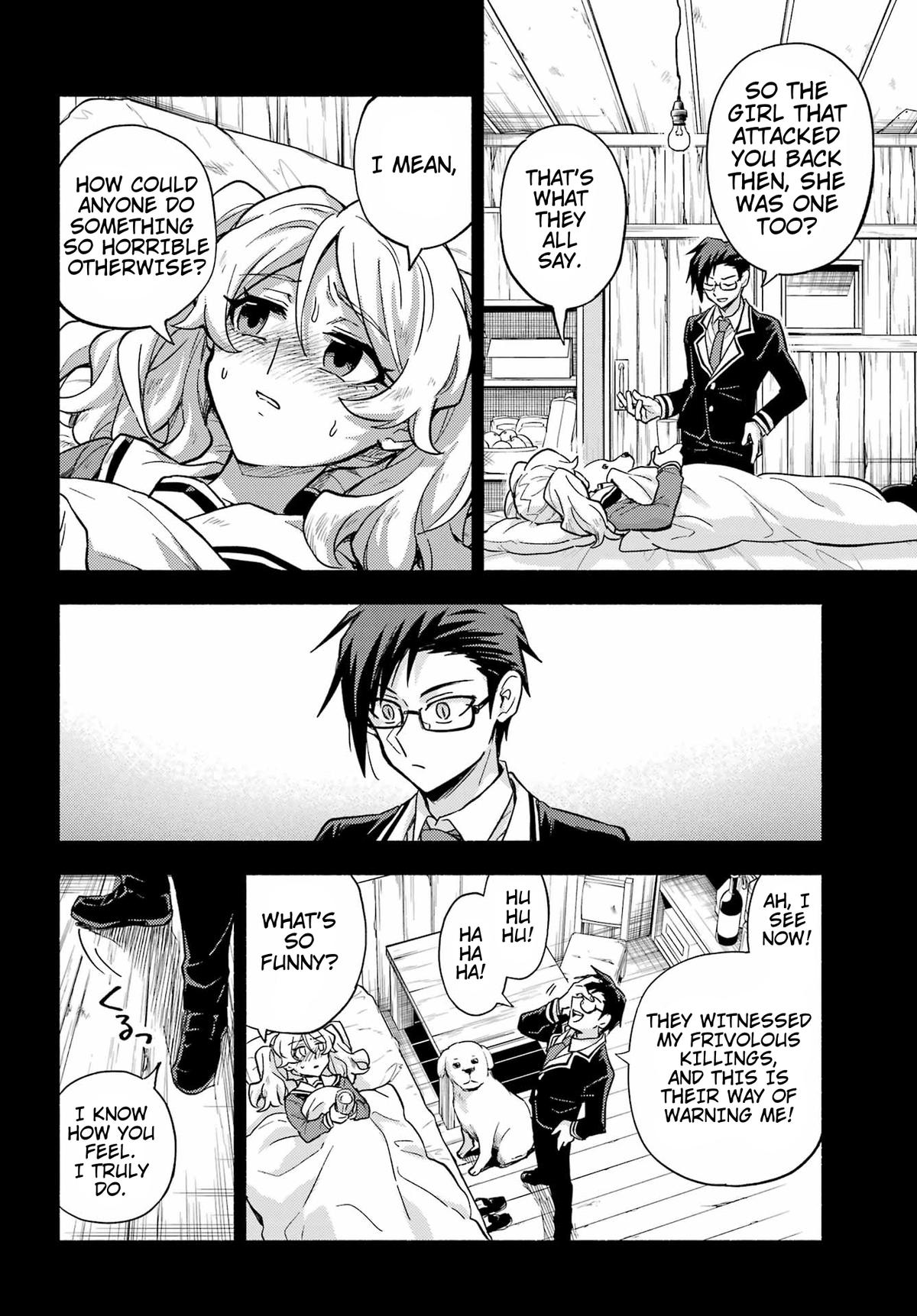 Talentless Nana Chapter 95 19