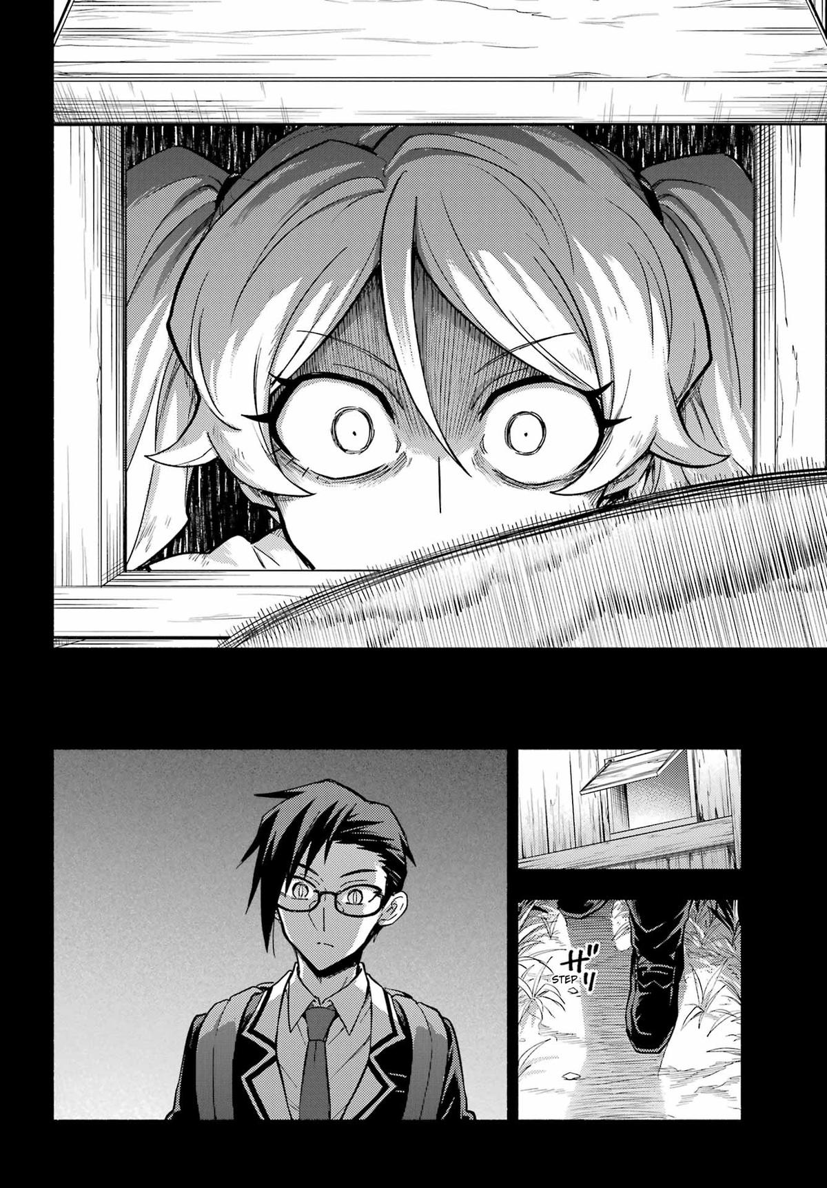 Talentless Nana Chapter 95 25