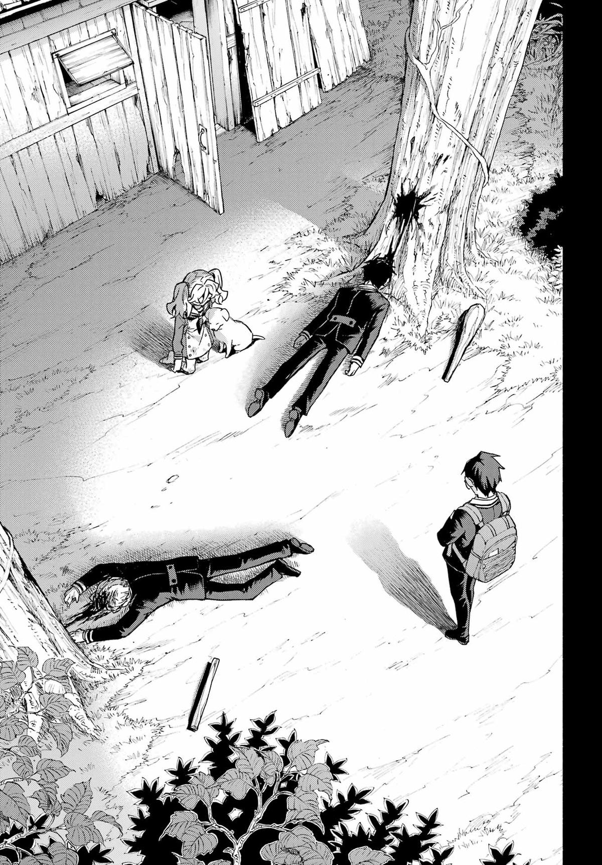 Talentless Nana Chapter 95 26