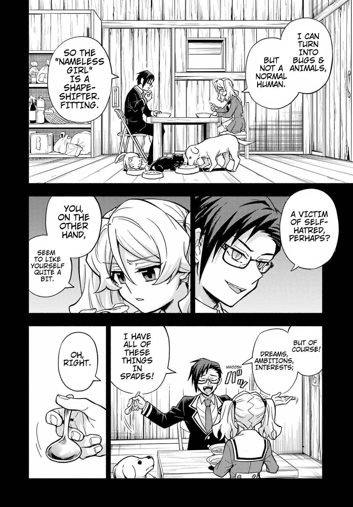 Talentless Nana Chapter 96 5
