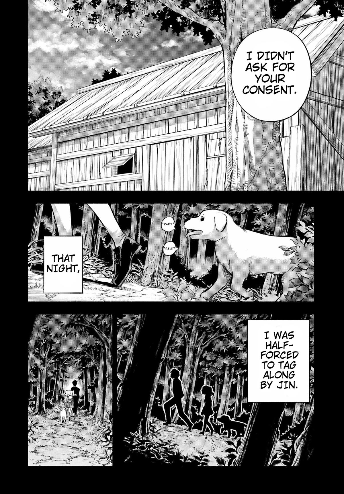 Talentless Nana Chapter 96 7