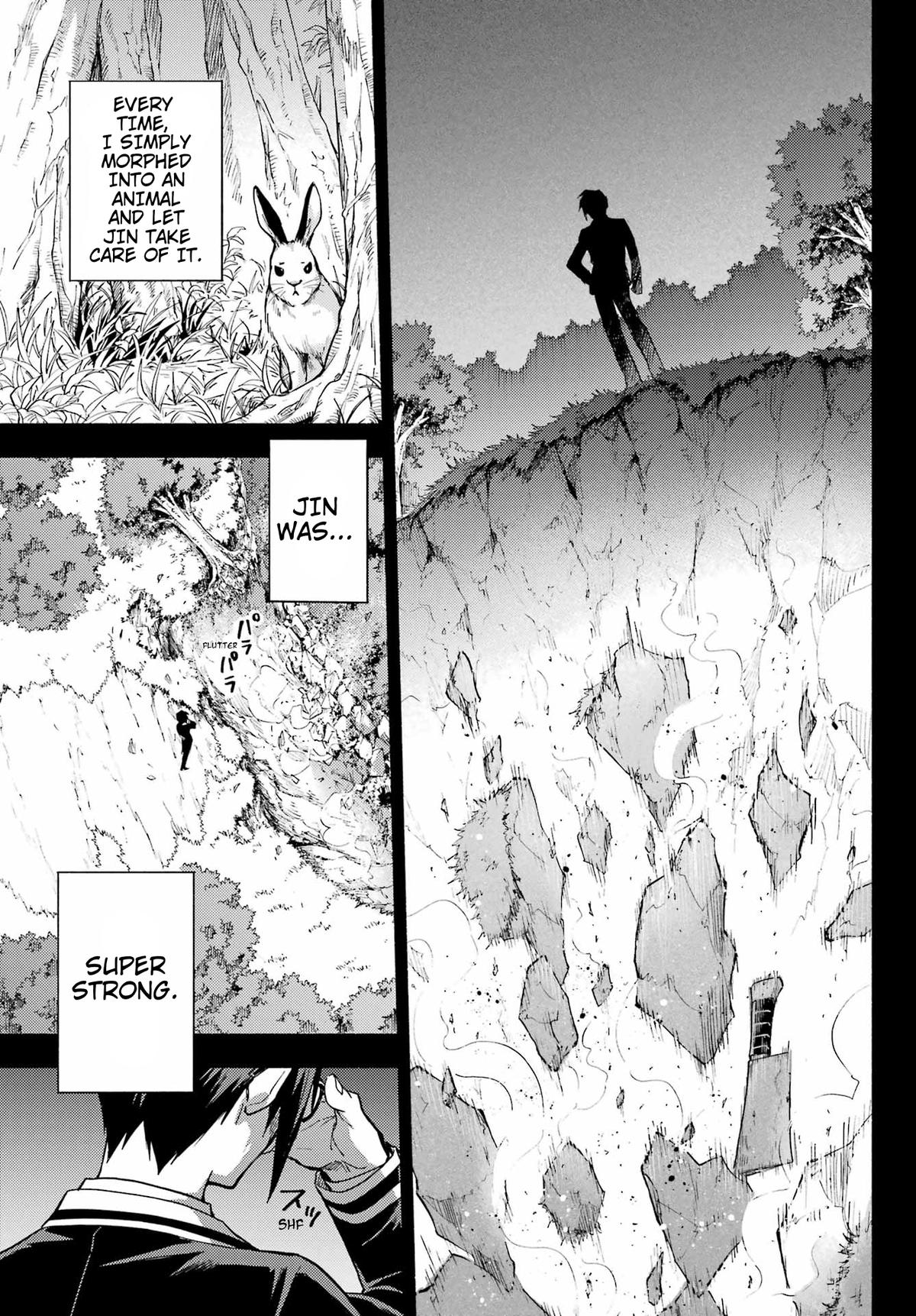 Talentless Nana Chapter 96 12
