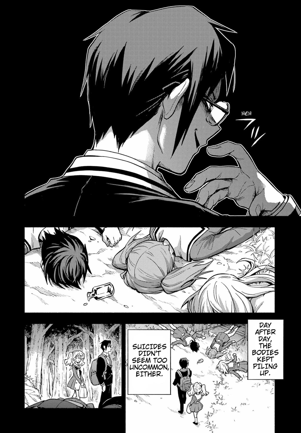 Talentless Nana Chapter 96 13