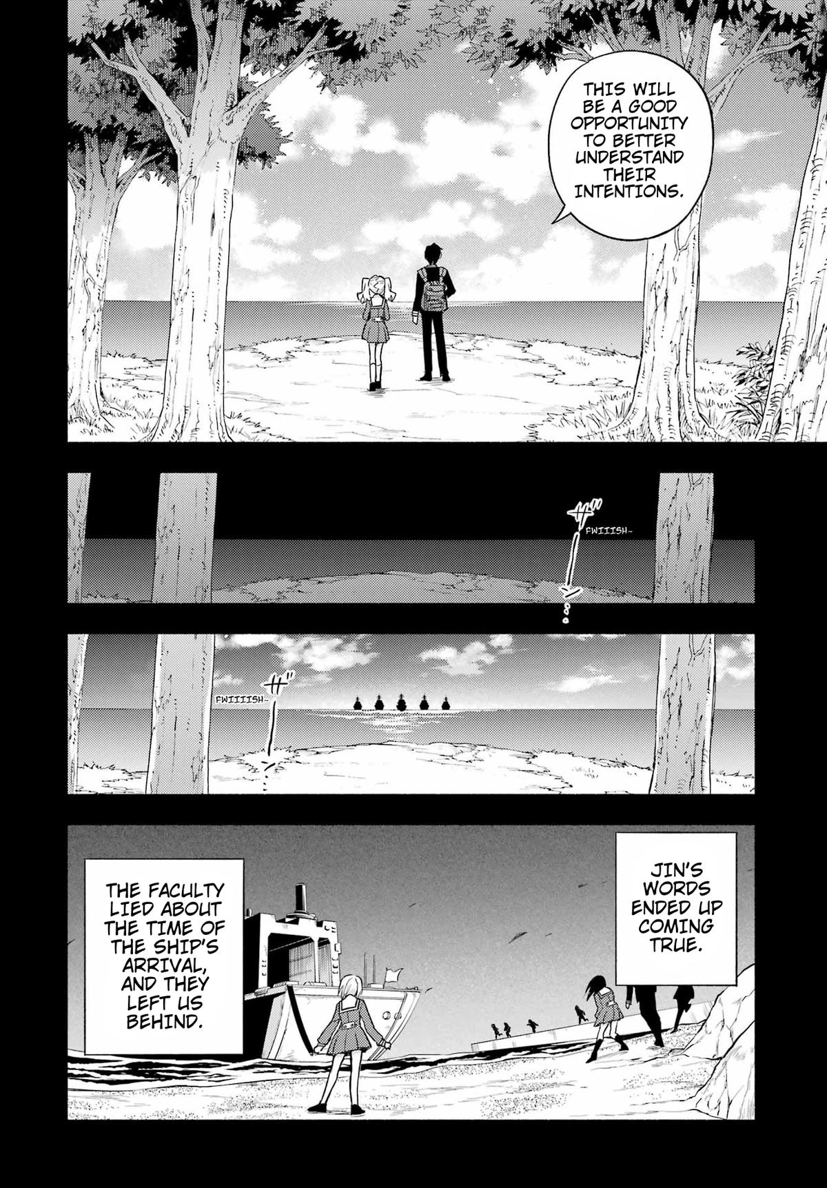 Talentless Nana Chapter 96 17