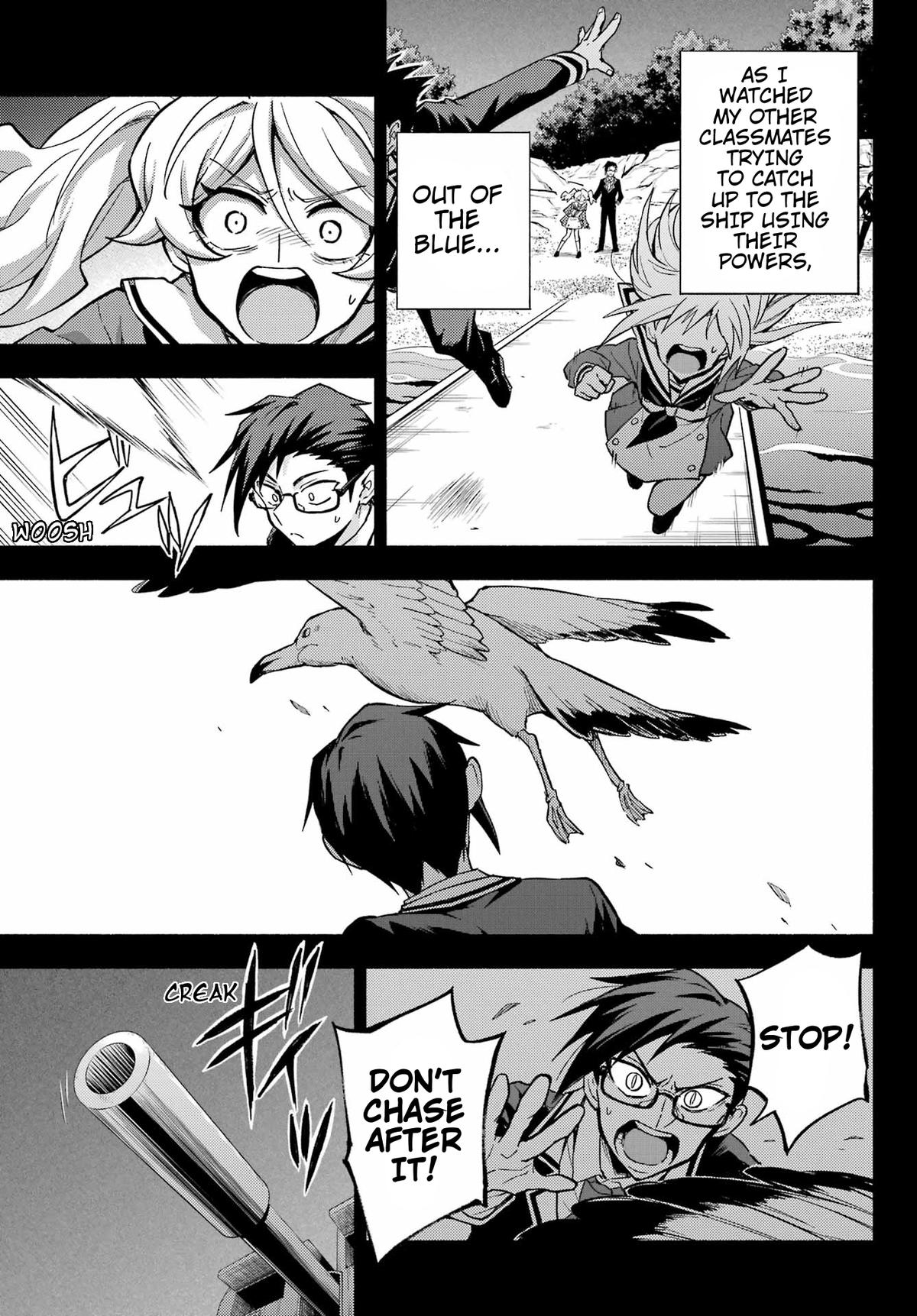Talentless Nana Chapter 96 18