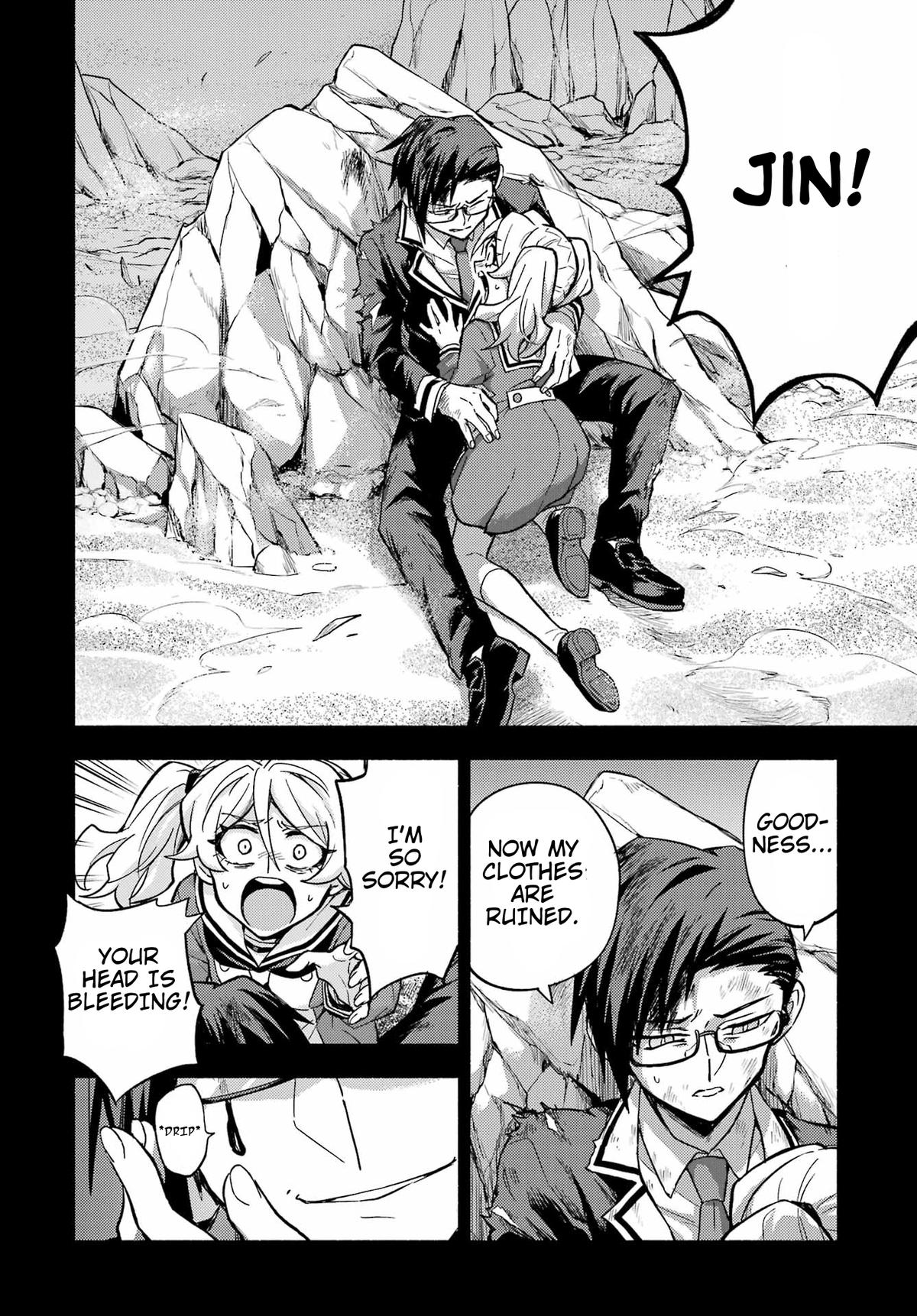 Talentless Nana Chapter 96 21
