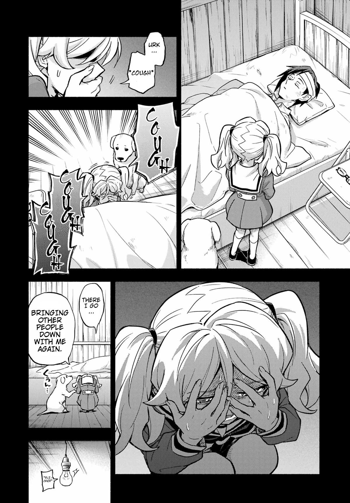 Talentless Nana Chapter 96 23