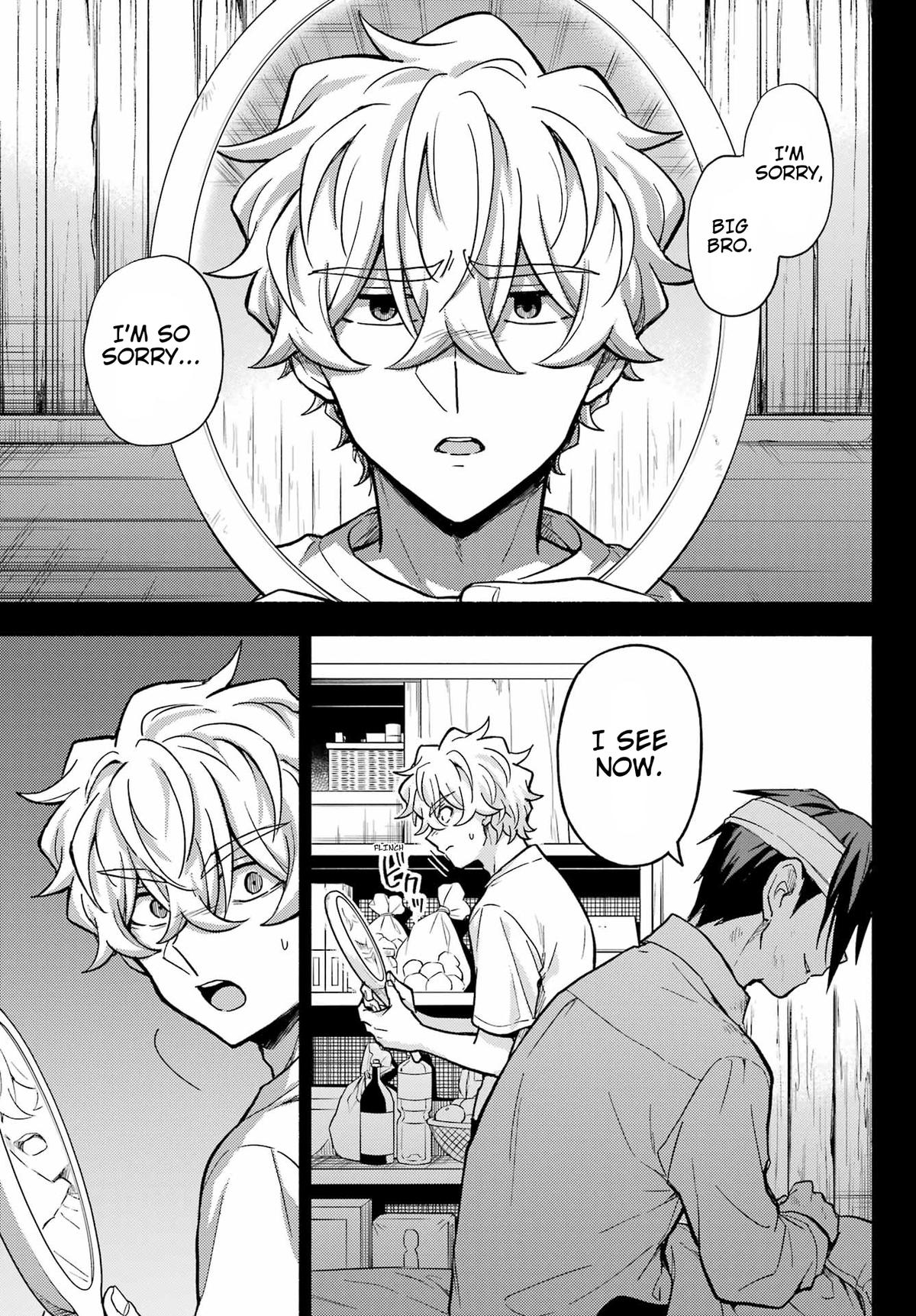 Talentless Nana Chapter 96 24