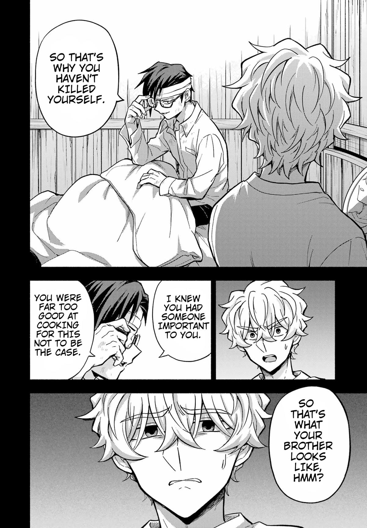 Talentless Nana Chapter 96 25
