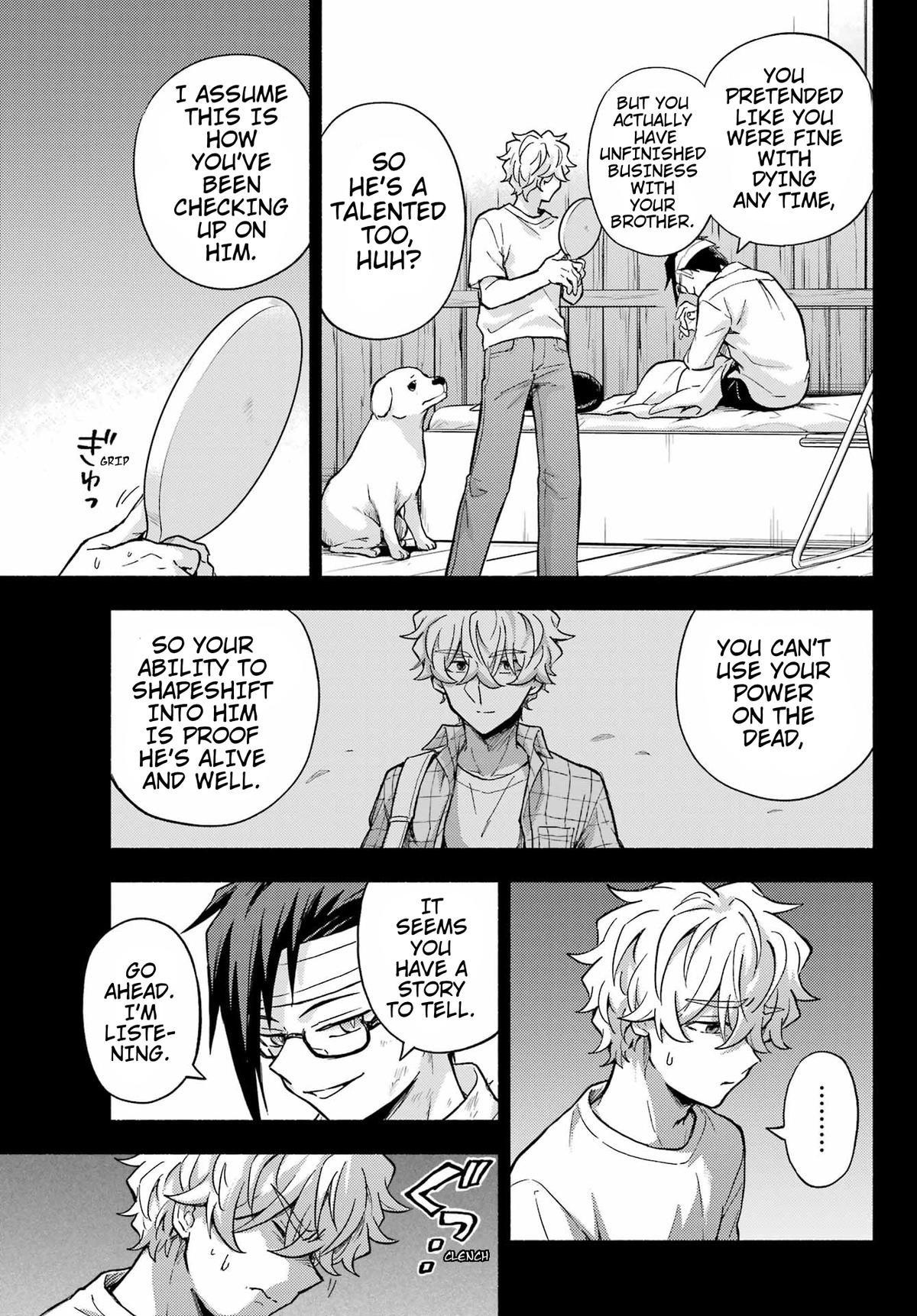 Talentless Nana Chapter 96 26
