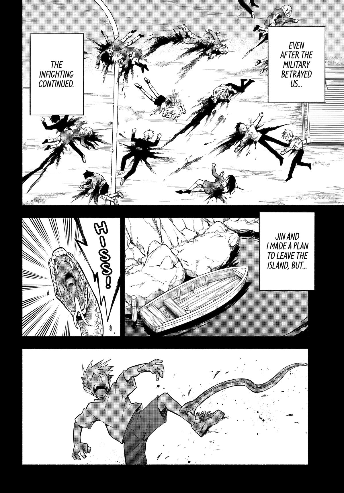 Talentless Nana Chapter 97 2