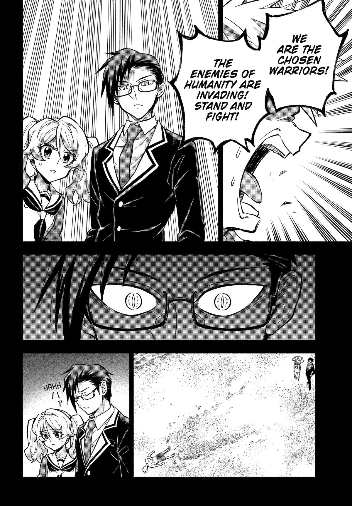 Talentless Nana Chapter 97 4