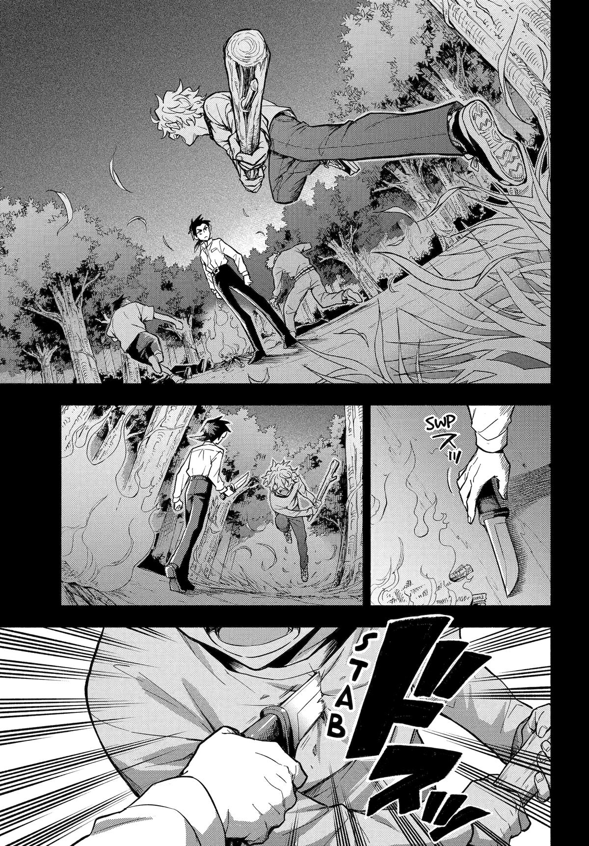 Talentless Nana Chapter 97 13