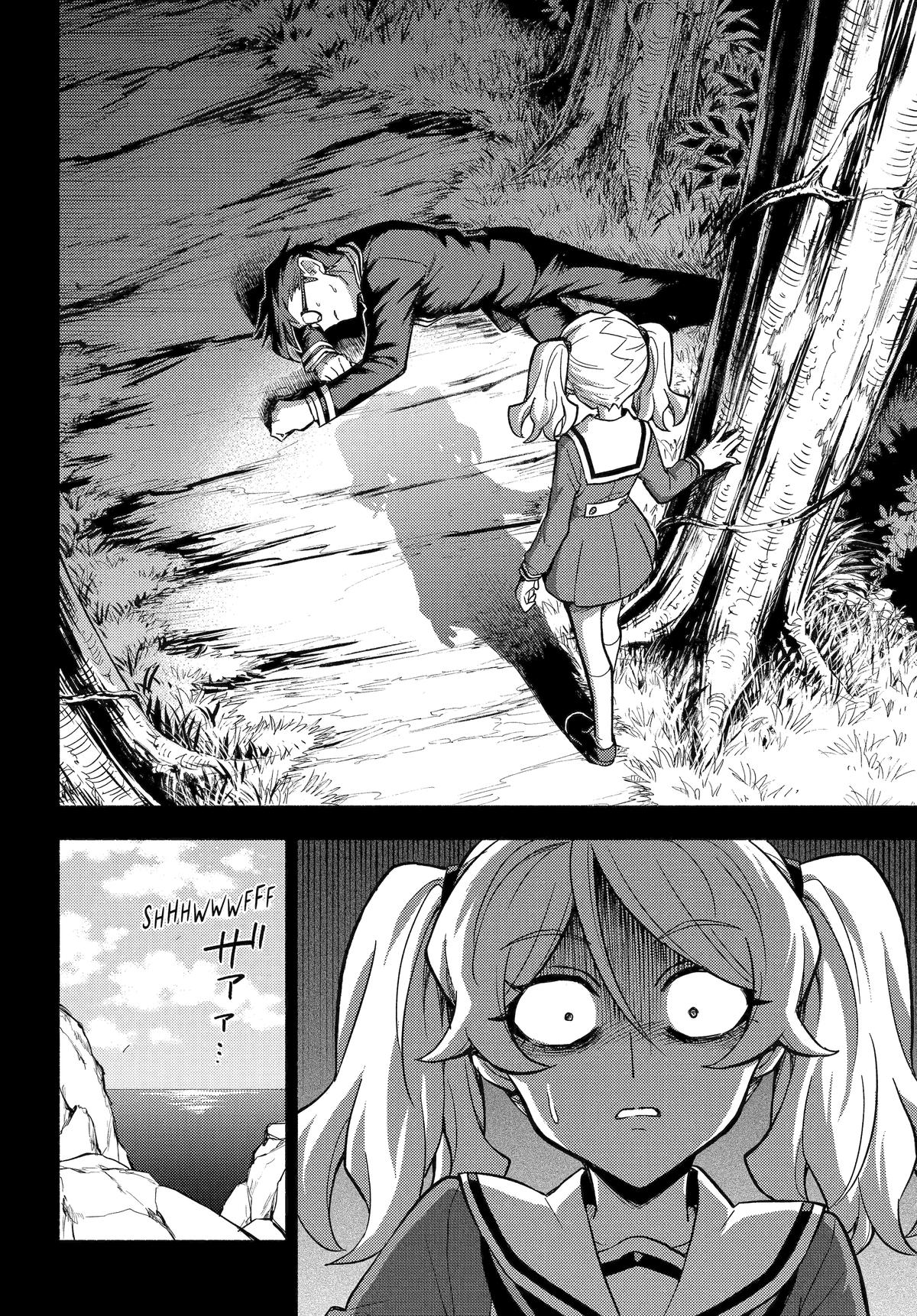 Talentless Nana Chapter 97 16